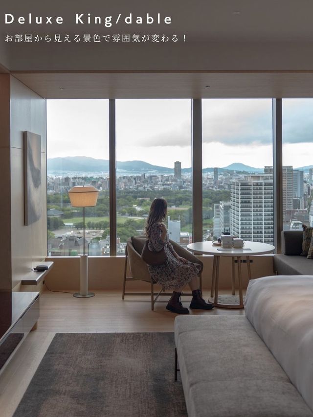 The Ritz-Carlton FUKUOKA