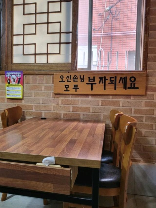 경주에서 가장 좋아하는 맛집! 진가네 대구갈비🔥