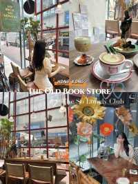 香港銅鑼灣玩味打卡餐廳-The Old Book Store by The So Lonely Club