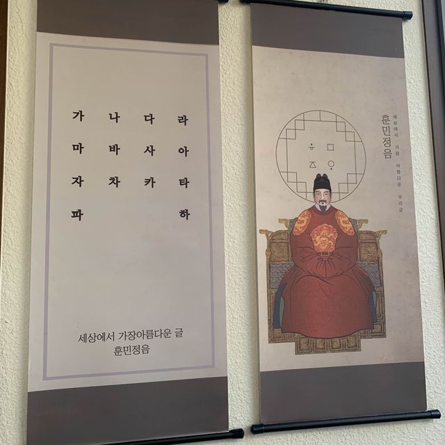 Chic place for a drink and light meal in Hapjeong