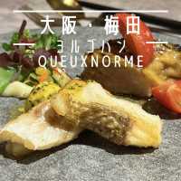 【大阪・梅田】土日祝限定のお肉料理とお魚料理のWメインランチ「ヨルゴハン Queux Norme 梅田店」