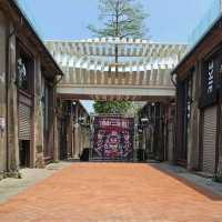 Dayi Warehouse เมืองเกาสง