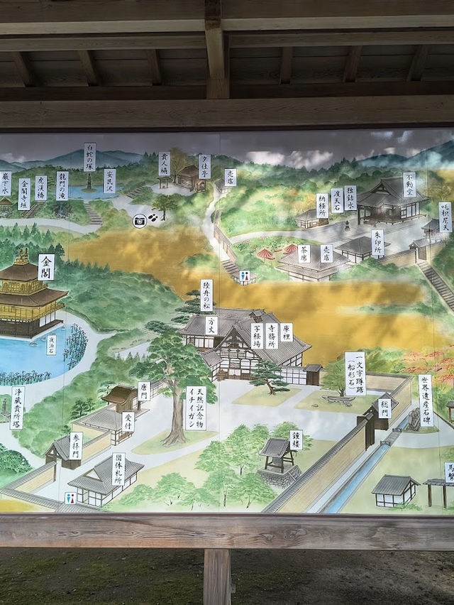 เที่ยววัดทองแห่งเกียวโต Kinkakuji Temple