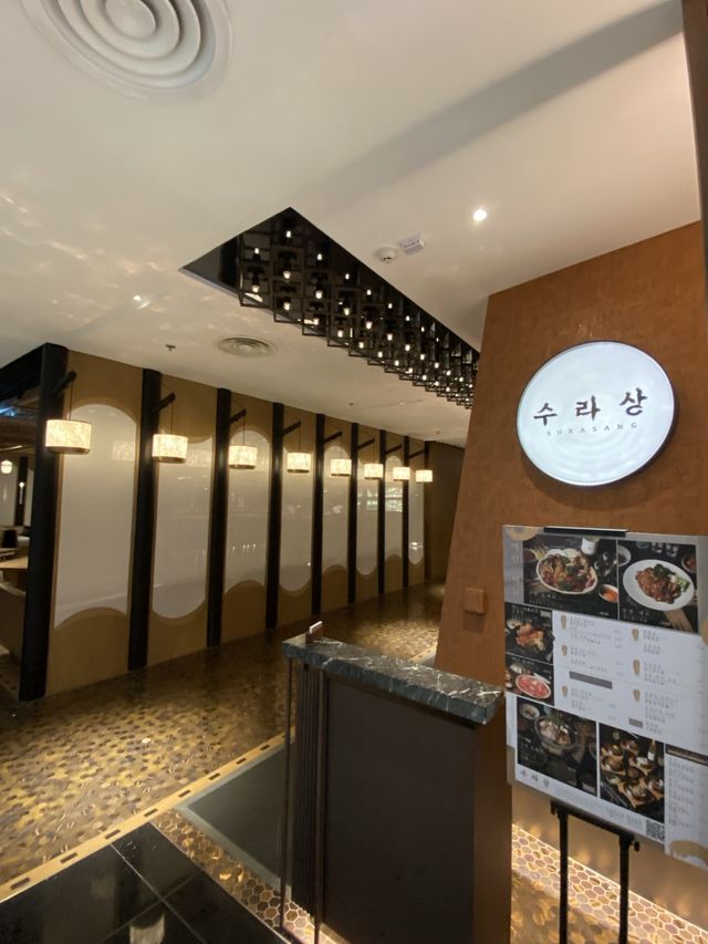 圓方：情調高質韓國菜