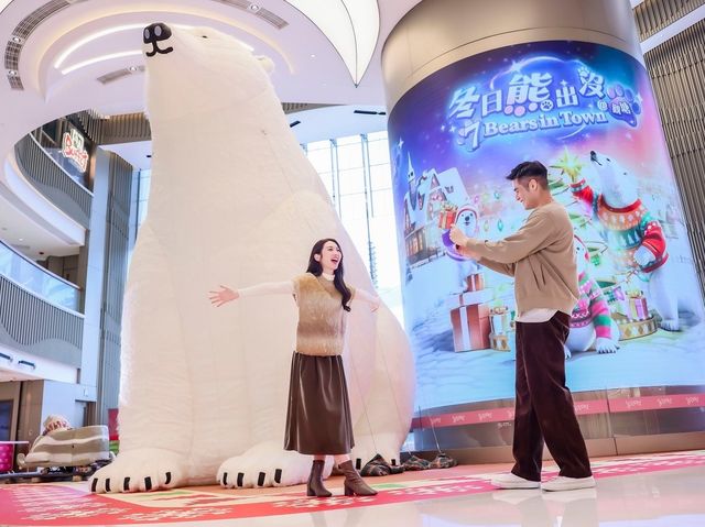 K7觀塘市中心呈獻「冬日熊出沒@觀塘．7 Bears in Town」