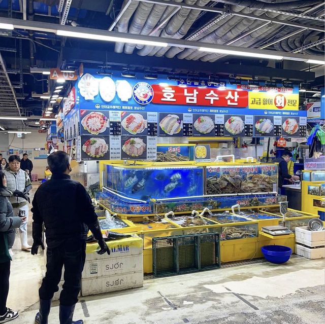 가락동 호남수산