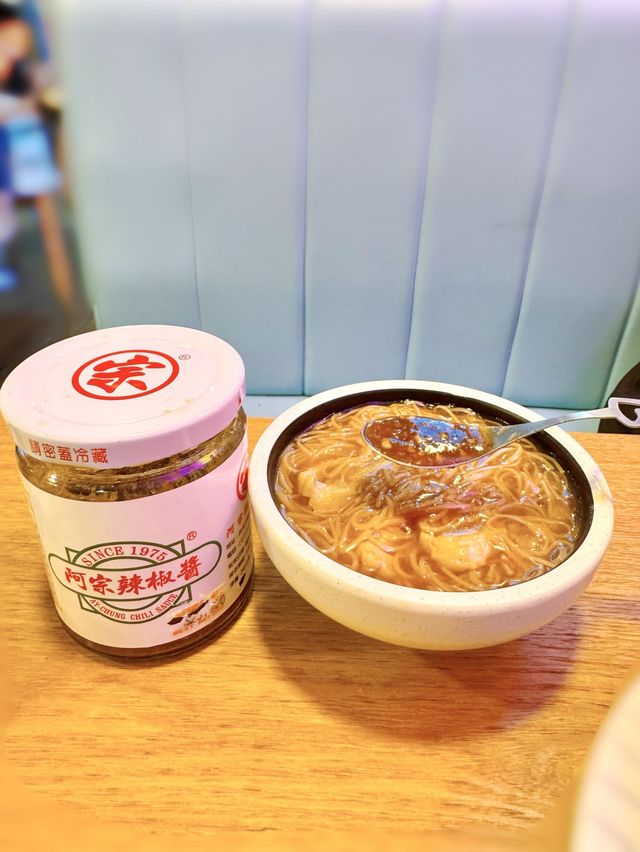 1️⃣0️⃣0️⃣分鐘羊腩煲任食放題，冬日必食❄️