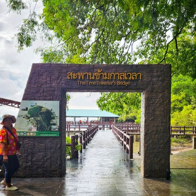 สะพานข้ามกาลเวลา จ.สตูล