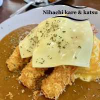 Nihachi kare&katsu แกงกะหรี่ญี่ปุ่น