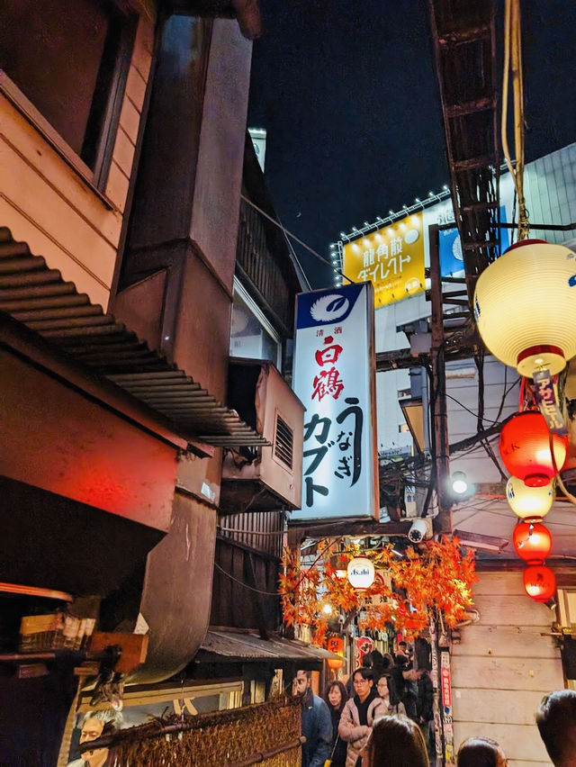 Omoide Yokocho