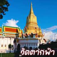 วัดตากฟ้า