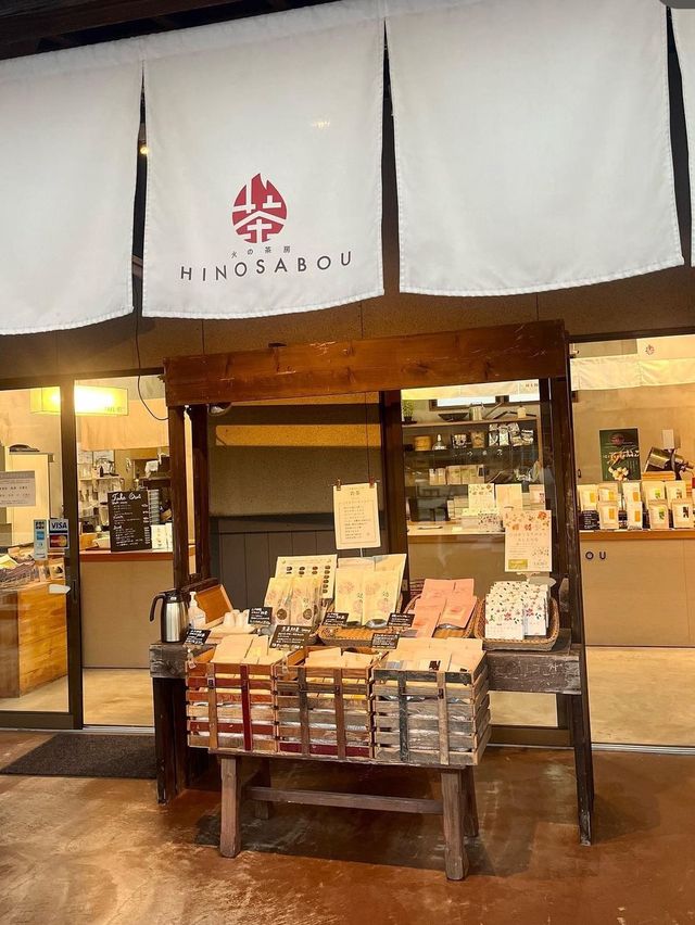 【福岡カフェ】日本茶専門店のおいしいテイクアウトドリンクたち