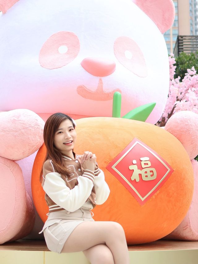 💞荃灣廣場🐼幸福熊貓新春園🌸