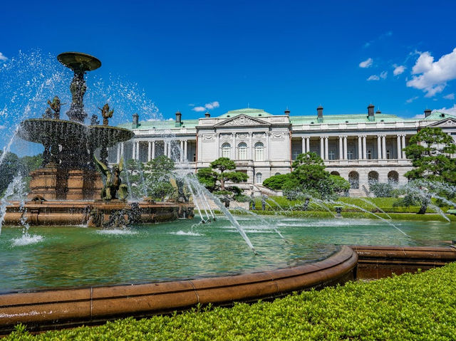 Active Government Complex