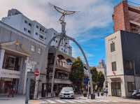 Motomachi Shopping Street