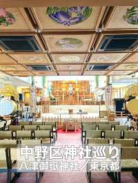 【八津御嶽神社/東京都】美術館風の建物とステンドグラスがある神社