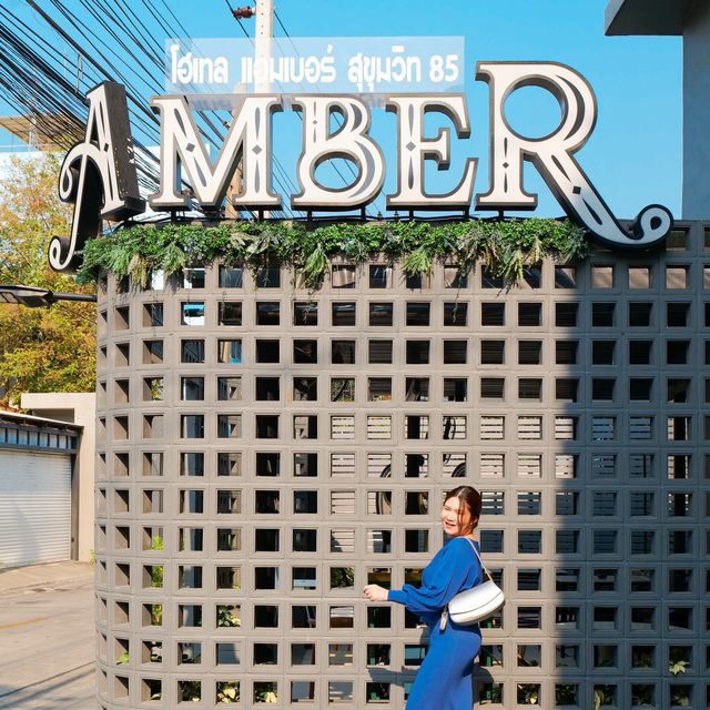 รร.ใกล้BTS หารกันหลักร้อย Hotel Amber Sukhumvit 85