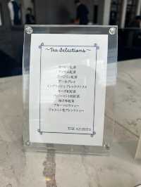 【長崎アフタヌーン】九州初のマリオットホテルのアフタヌーンティー