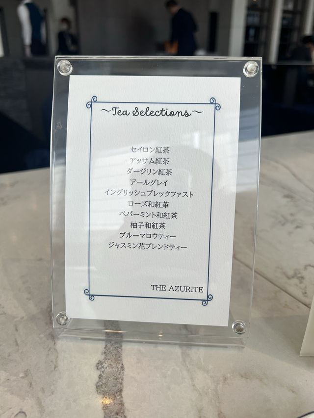【長崎アフタヌーン】九州初のマリオットホテルのアフタヌーンティー