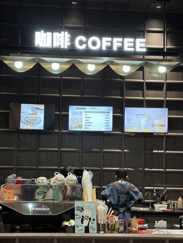 深圳打卡書店～鍾書閣