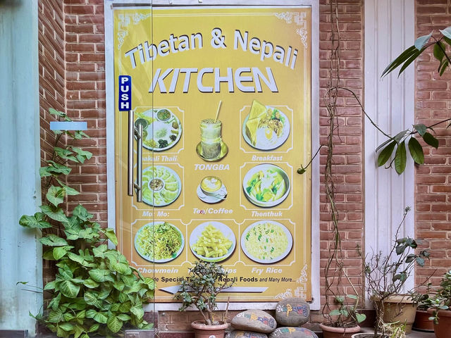 A typical Tibetan noodle soup.