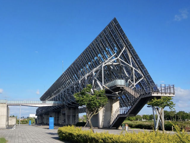 National Museum of Taiwan History