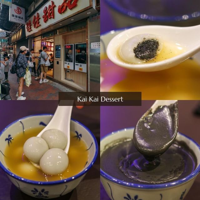 HK Eat Guide 19 ร้านอร่อยฮ่องกง