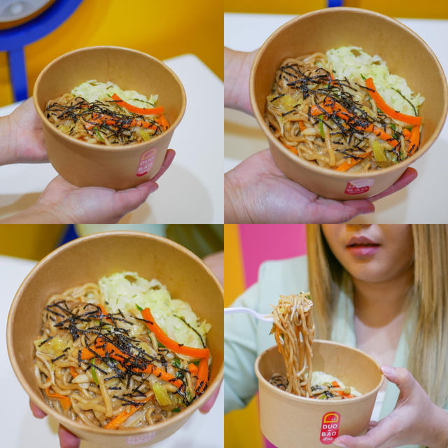 𝑫𝑼𝑶 𝑩𝑨𝑶 ตั่วเปา 𝑩𝒚 𝑺𝒆𝒆 𝑭𝒂𝒉