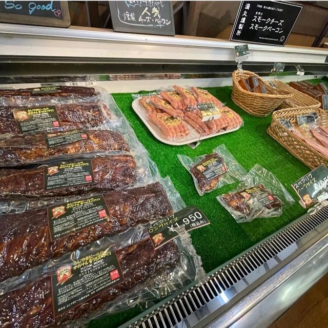 【山梨県/富士吉田市】道の駅富士吉田ハーベステラス