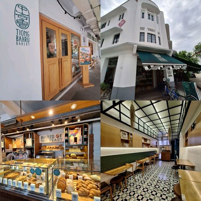 Tiong Bahru Bakery: Best Bakery in SG!