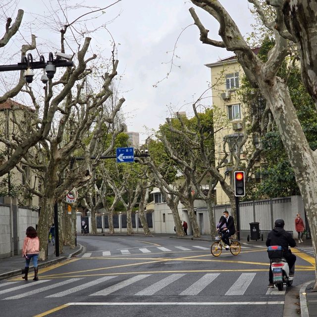 Wukang Masion & Anfu Road