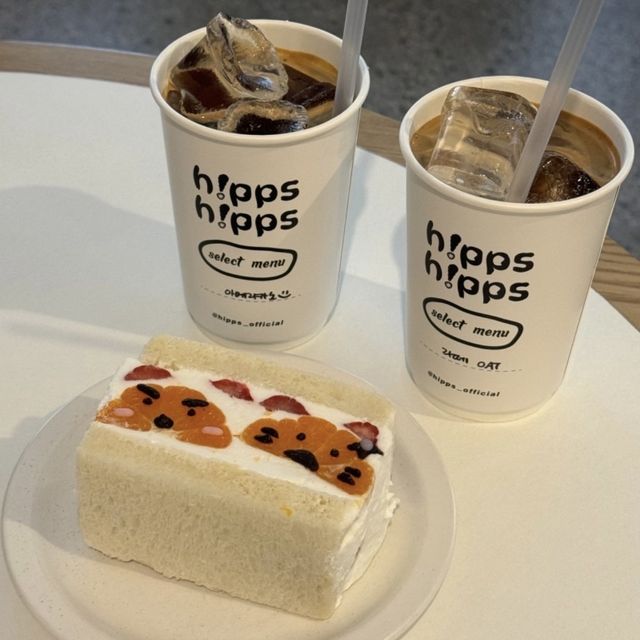 【韓国/大邱】公平洞カフェ☕️HIPPS!