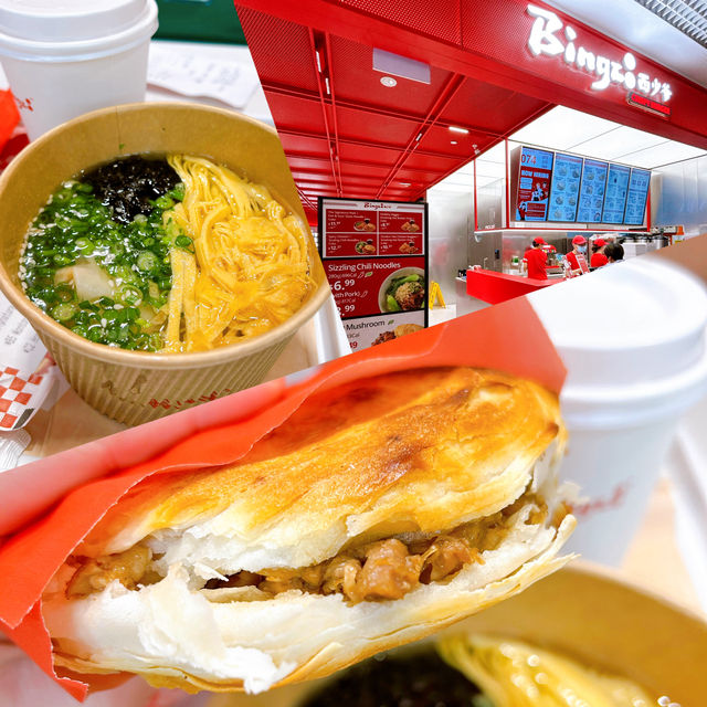 Bingz Singapore Crispy Chinese Burger