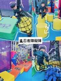 🇭🇰 大角咀✅全港最大室內運動遊樂場💯親子週末好去處‼️