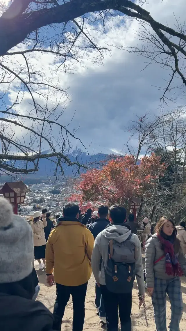 Arakura Fuji Sengen Shrine