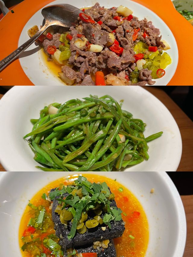 🌶「湘辣辣·饗味現炒，深圳卓越之選！」🥩