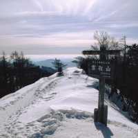 雲取山