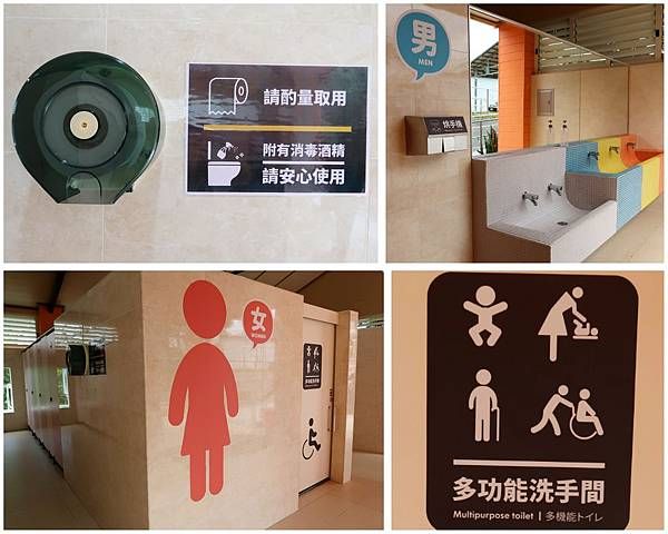 台東親子旅遊大推初鹿牧場chill一天