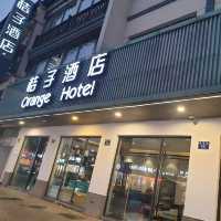 烏鎮西柵景區外推薦酒店住宿