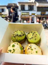A day trip to Suzhou 