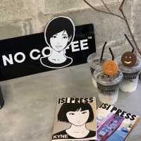 福岡おすすめ！無機質カフェNO COFFEE