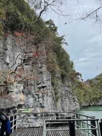 ทะเลใน | หมู่เกาะอ่างทอง