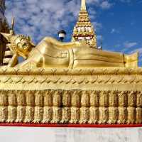 วัดมหาธาตุ  มิ่งเมือง