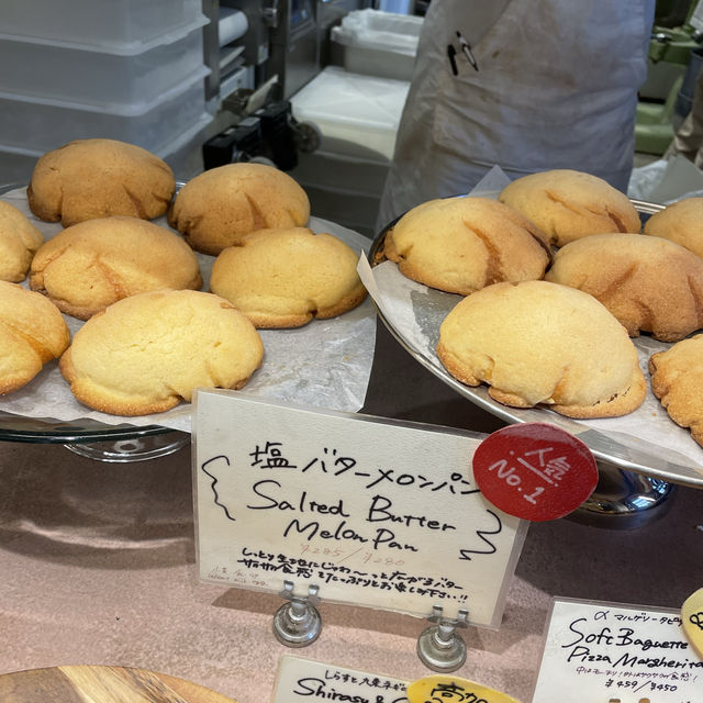 【代官山】モーニングで行きたいおすすめのパン屋！