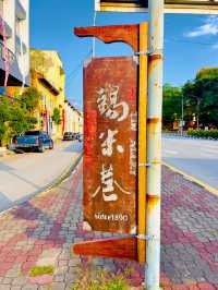 Discover Ipoh Old Town 🇲🇾📜