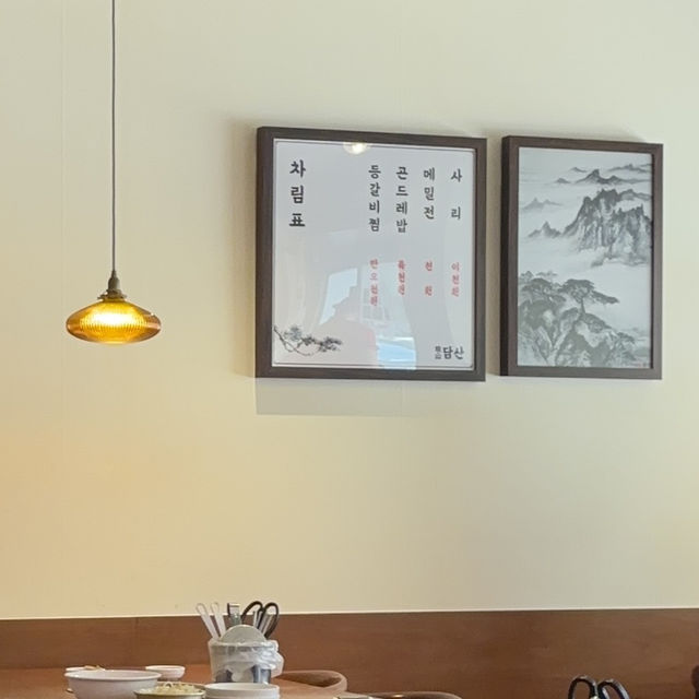 【新村/ソウル】接客も味も最高なカルビチム