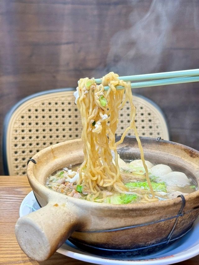Hidden Gem  - Auntea Kopitiam 