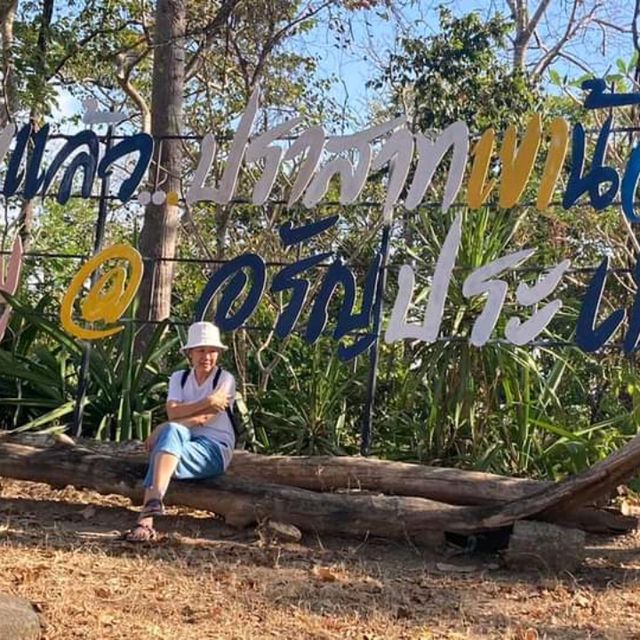 ปราสาทชายแดนไทย-เขมร