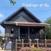 บ้านจำลองท้าวเทพกระษัตรี – ท้าวศรีสุนทร