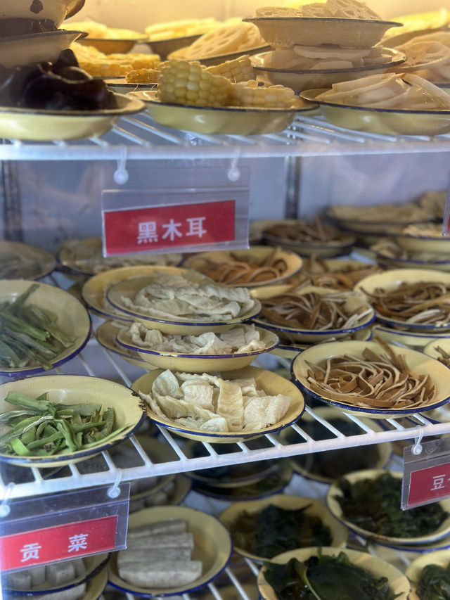 抵食惹味麻辣燙🌶️🌶️